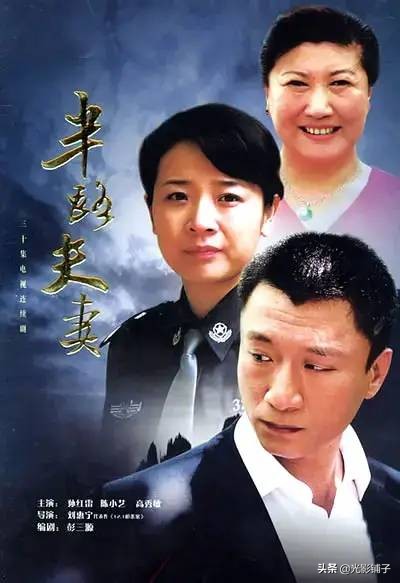 孙红雷的电视剧有哪些（9部孙红雷主演的电视剧推荐）-第35张图片