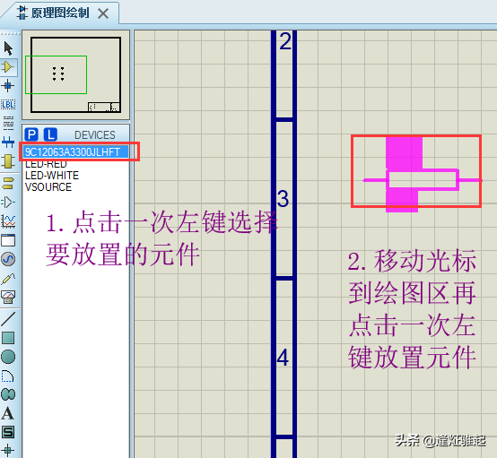 Proteus8实例教程2：LED灯条3灯一个电阻接12V是什么计算电阻的？