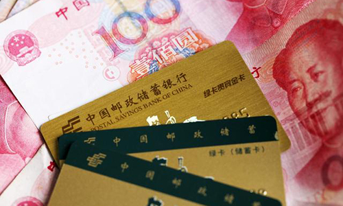 都是银行卡，为何有储蓄卡和借记卡之分？