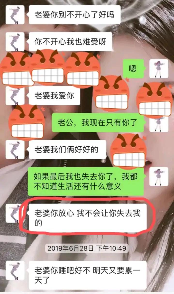 他有家庭，我却怀了他的孩子