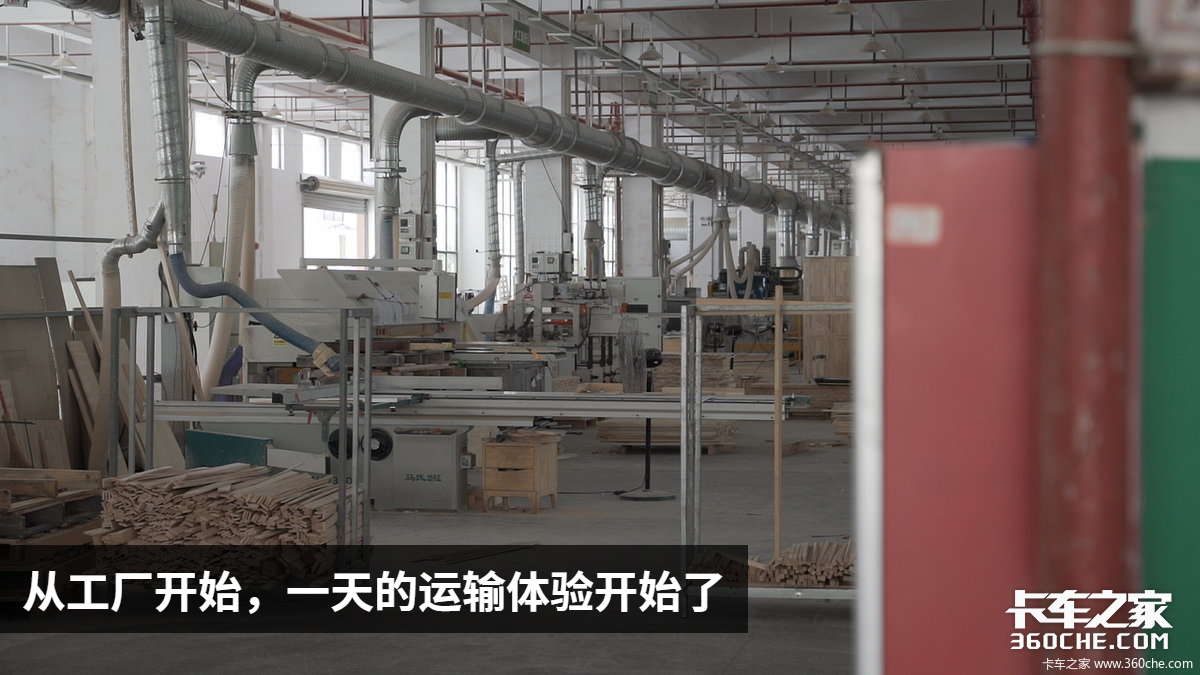 当一天卡车司机，开着轻卡去送货，江铃凯运让我很惊喜