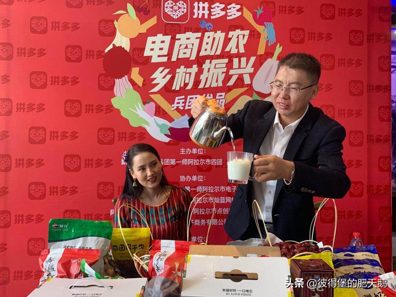 德國農業,德國農業機械設備