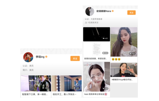 高考来了，趁这波势把视频号玩法给你准备好了
