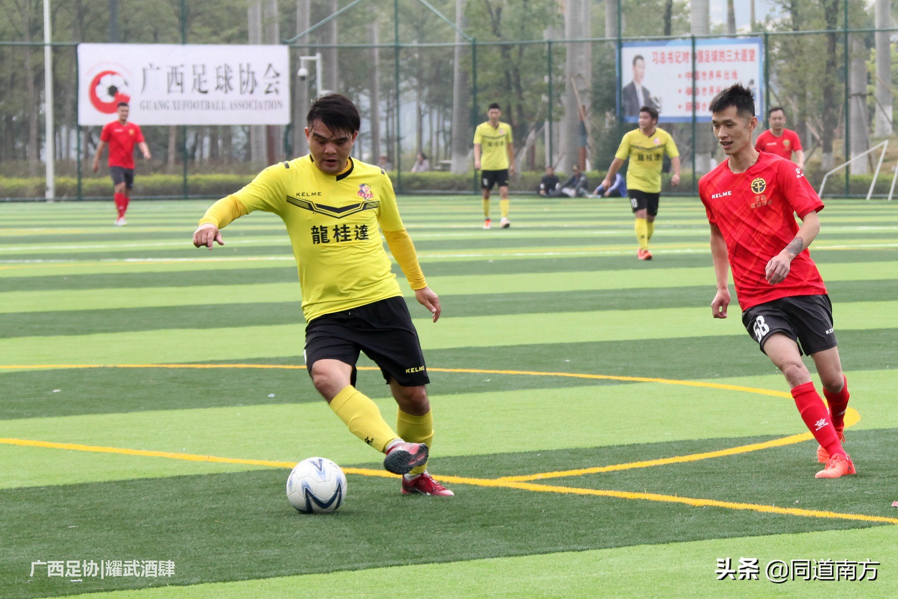 南宁贺岁杯龙桂达俱乐部夺冠(龙桂达宝韵元旦双雄会，柳沙体育公园11人制足球场正式落成)