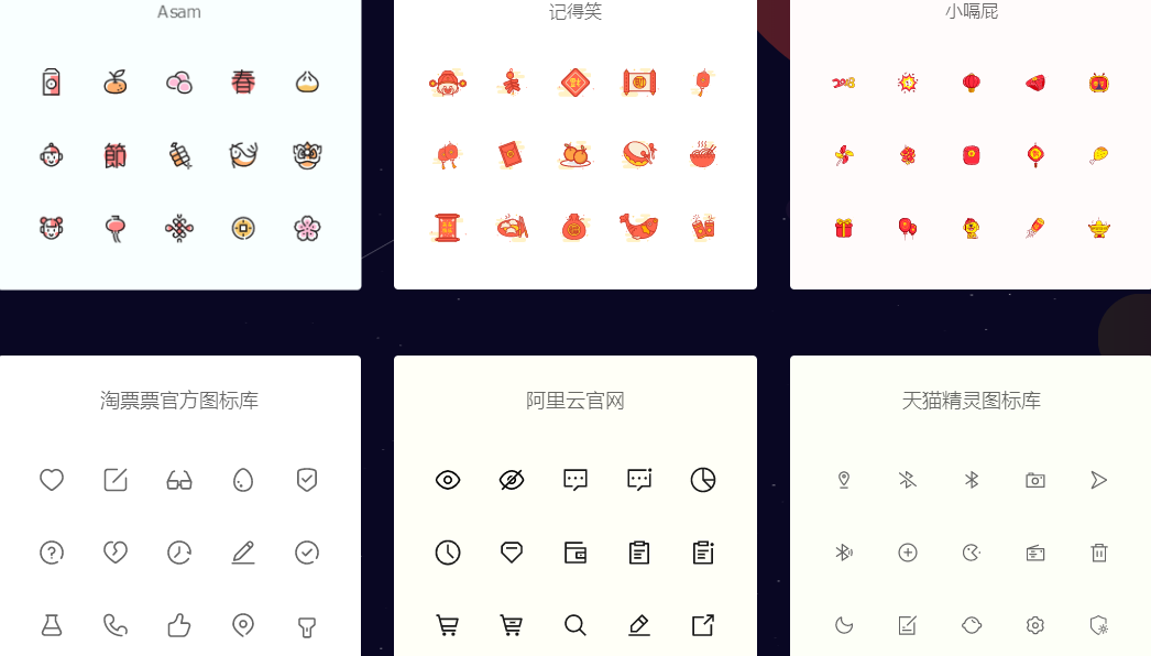 十大平面设计私藏 素材网站+灵感+矢量+4000视频教材