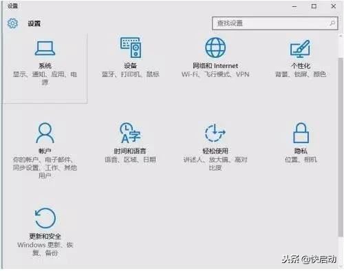 电脑恢复出厂设置与重装系统有何区别？