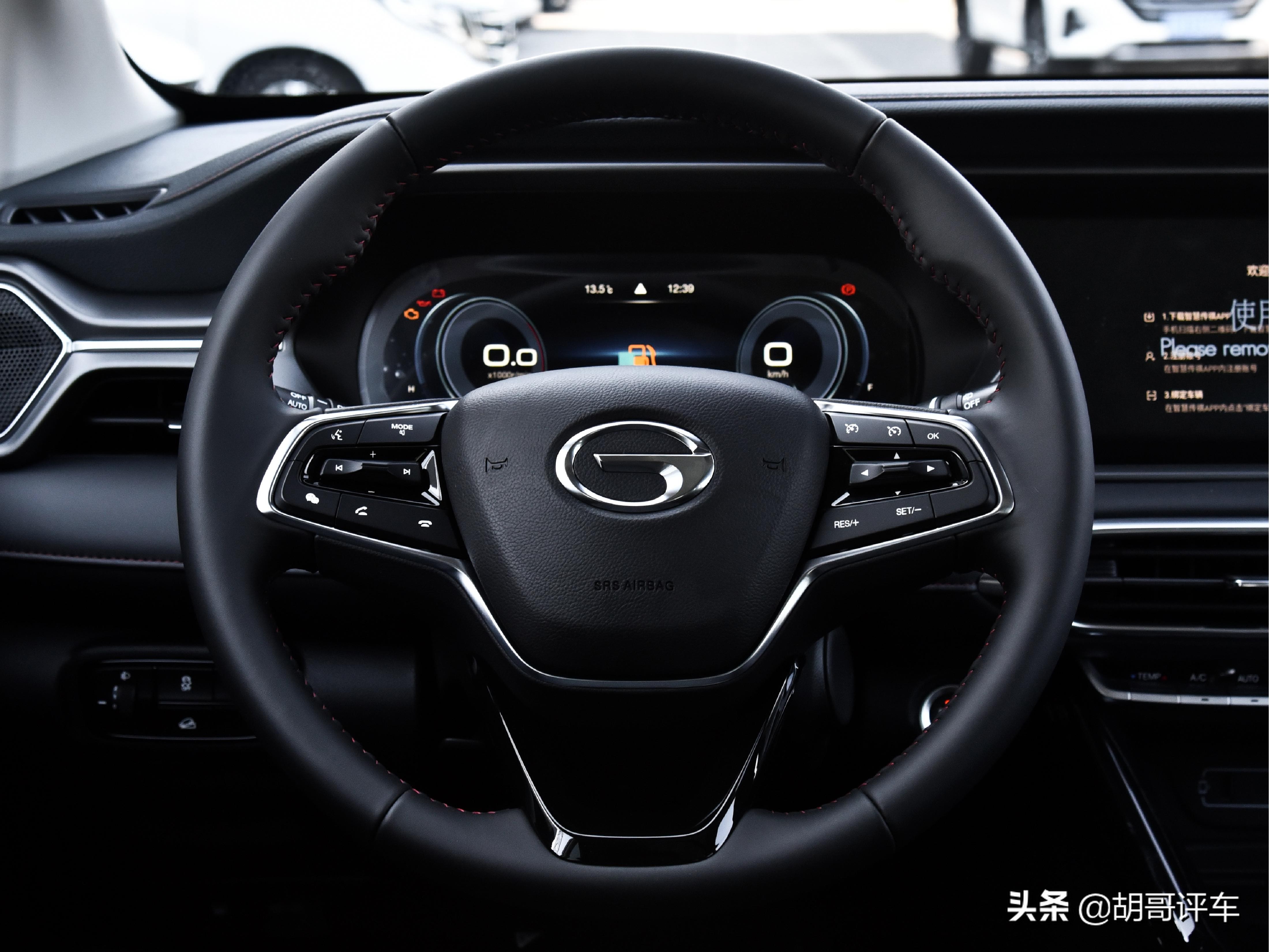 最低不到9万的高品质国产SUV，6AT更平顺，实拍传祺GS4