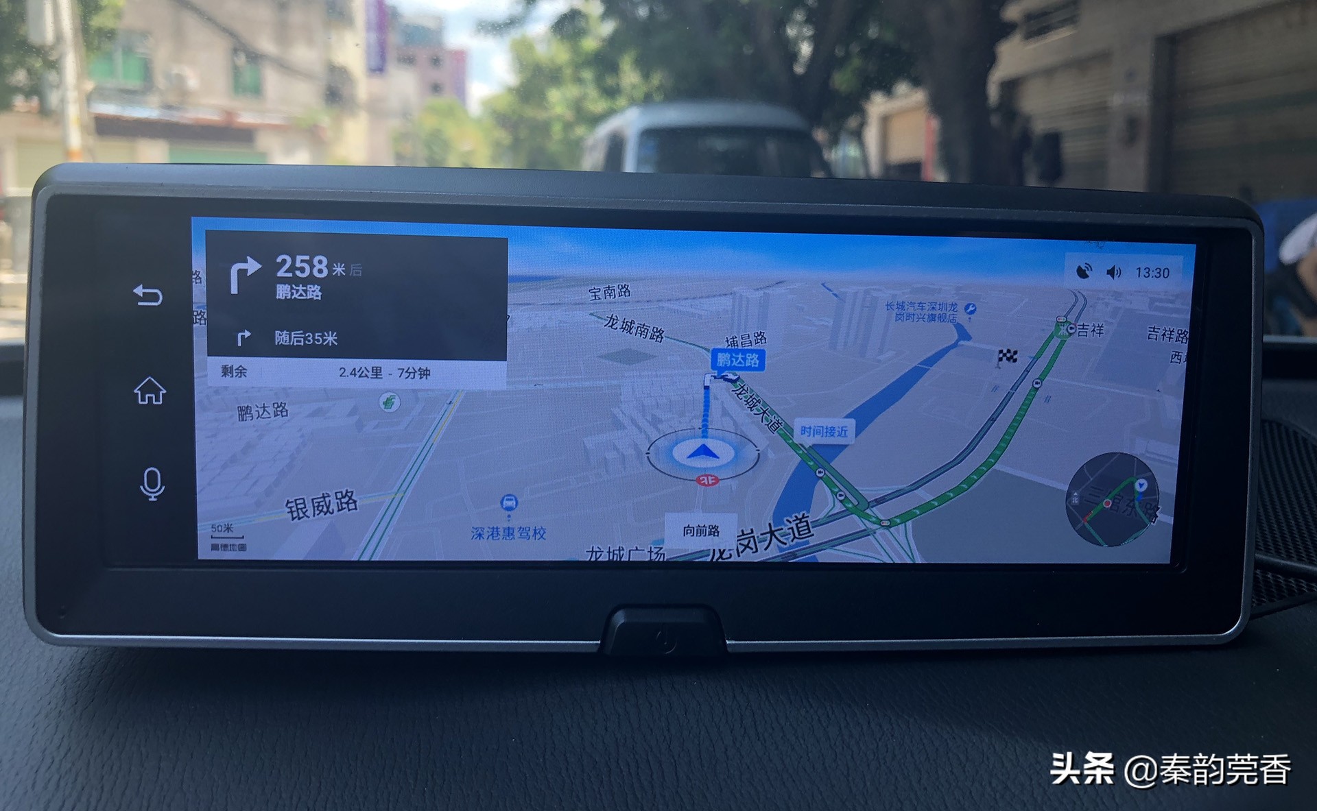 为什么高德喜欢走小路？其实是我们错怪它了，教你一招用好导航