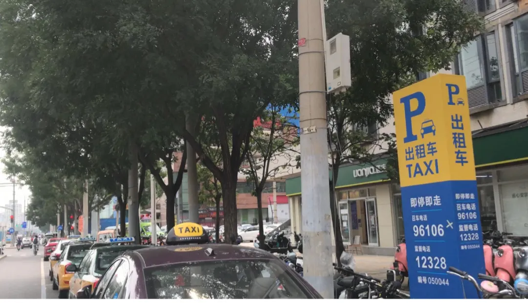 调查|公交、出租、旅游大巴,谁是你心中的礼让第一名?