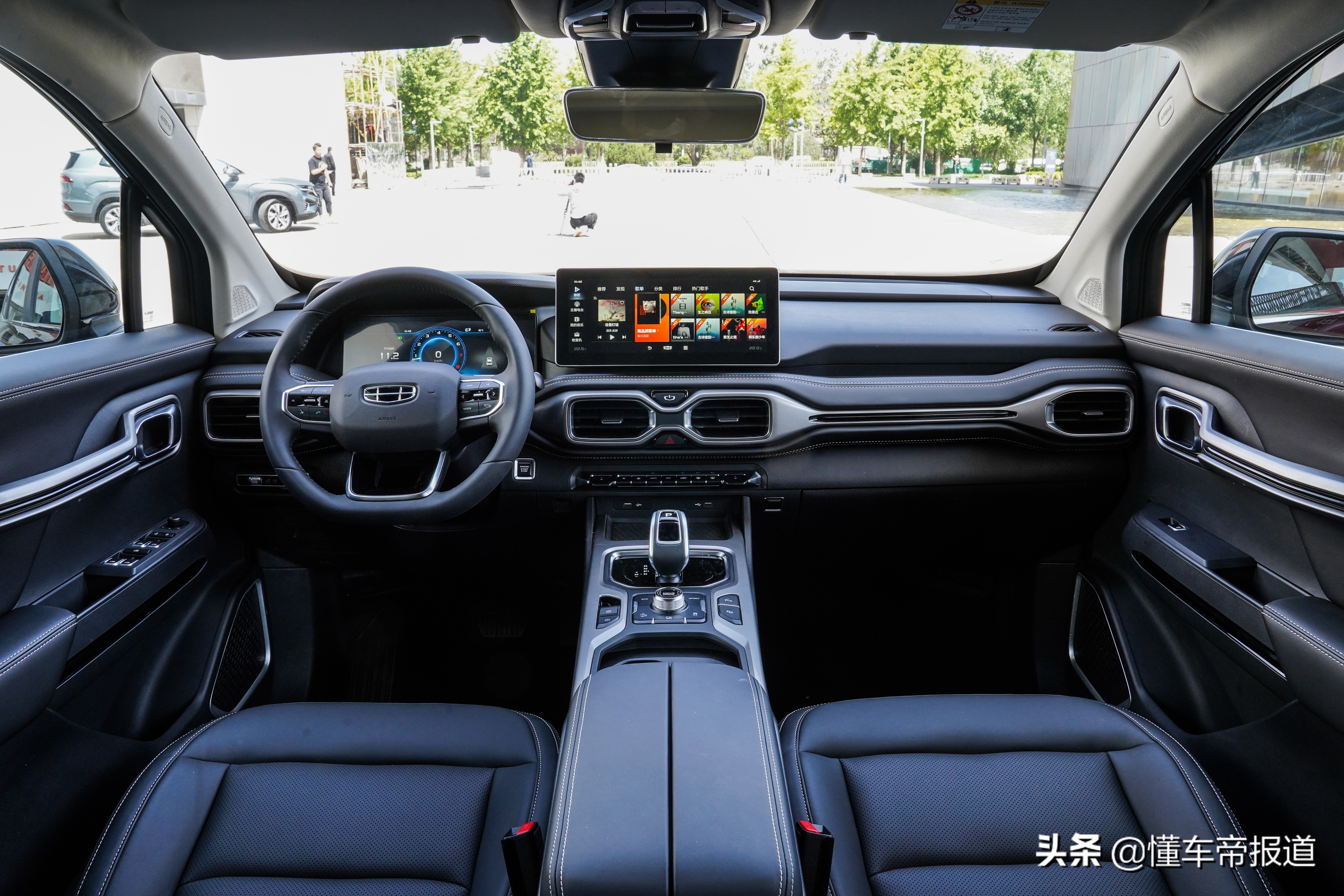 新车 | 吉利全新suv豪越正式上市 售10.36-13.96万元