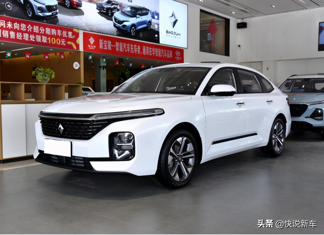 凯悦汽车空间更大，舒适驾乘体验更佳