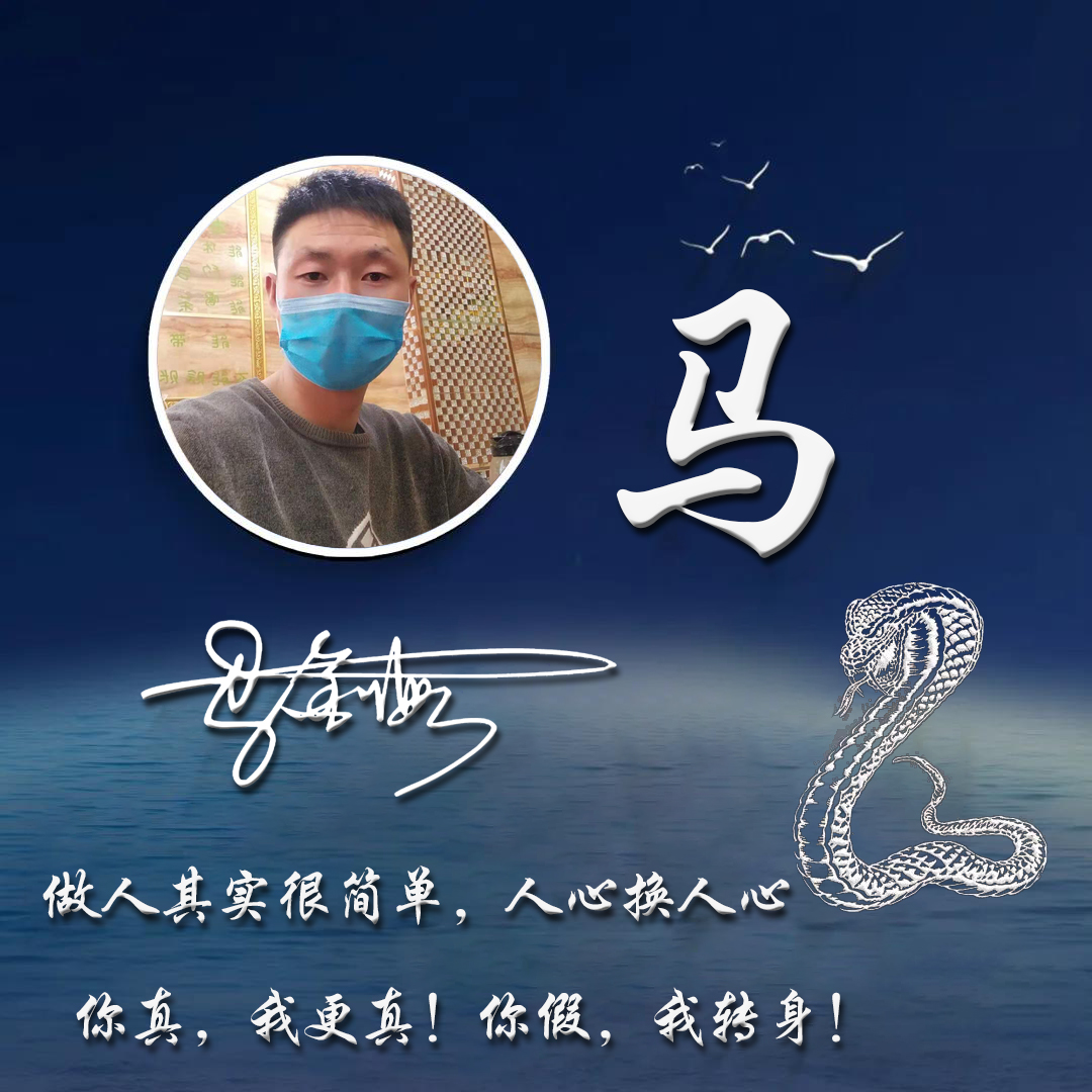 微信头像尺寸 照片整体缩小不裁剪-北京百科网