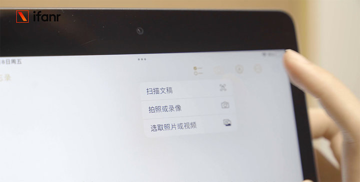 2500 元，除了 iPad，平板電腦還能這樣選