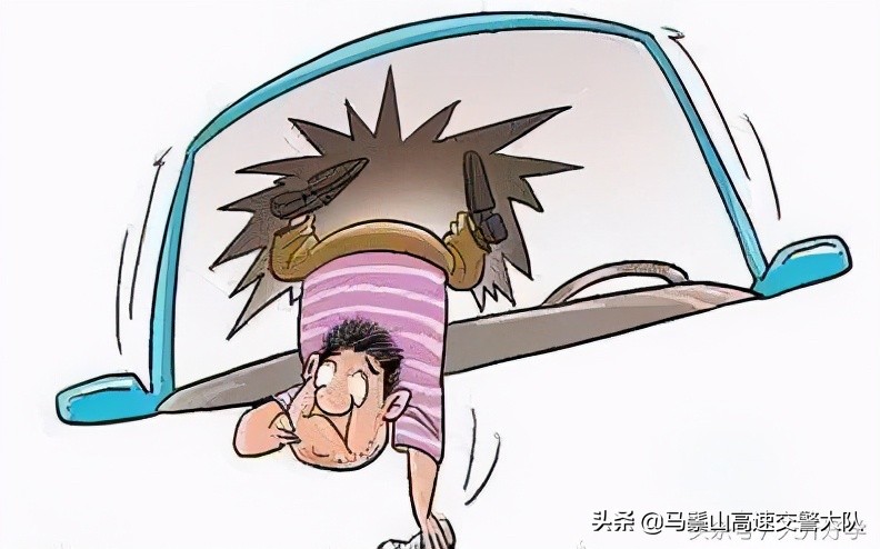 安全带扣,安全带扣多少分多少钱