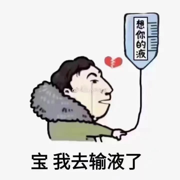 美容院为什么男女都爱去？