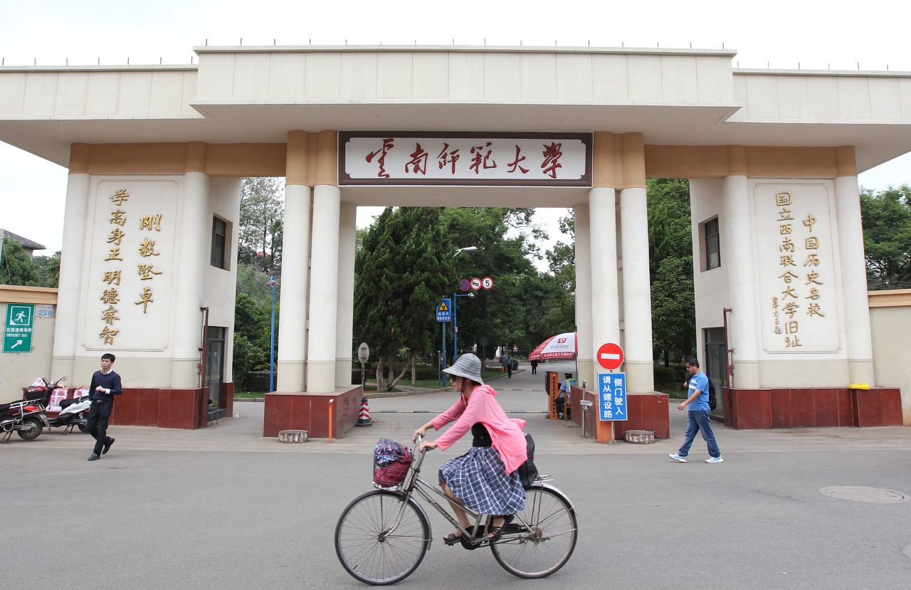 潍坊环境工程职业学院--潍坊工程职业学院(潍坊教育学院)历史沿革