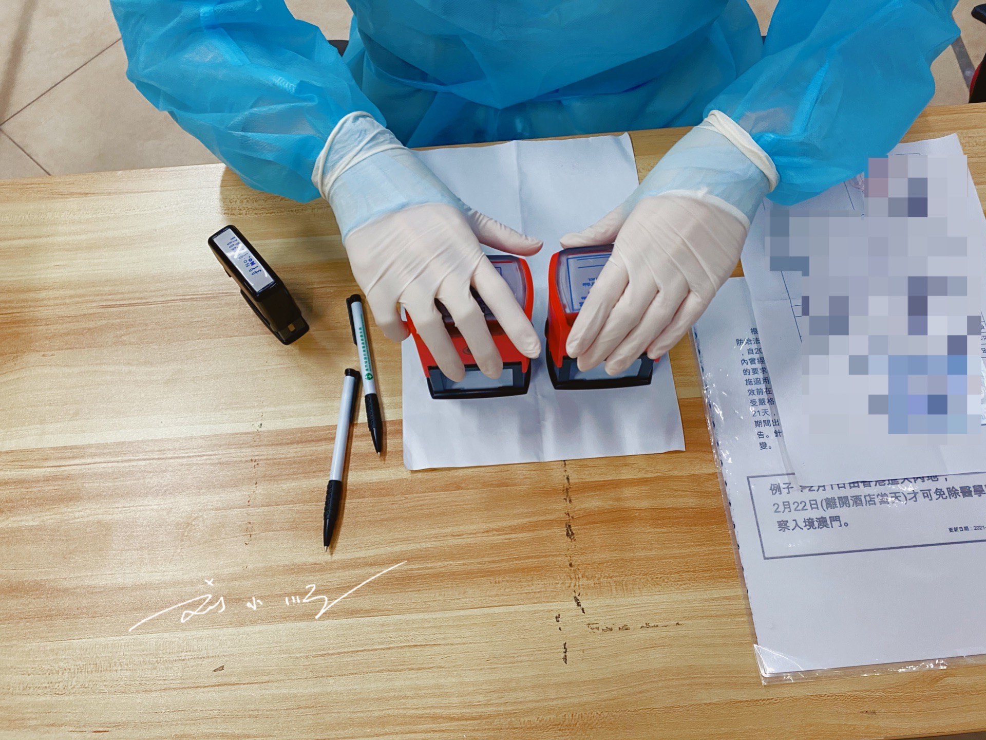 上海港澳通行证,上海港澳通行证办理地点和时间