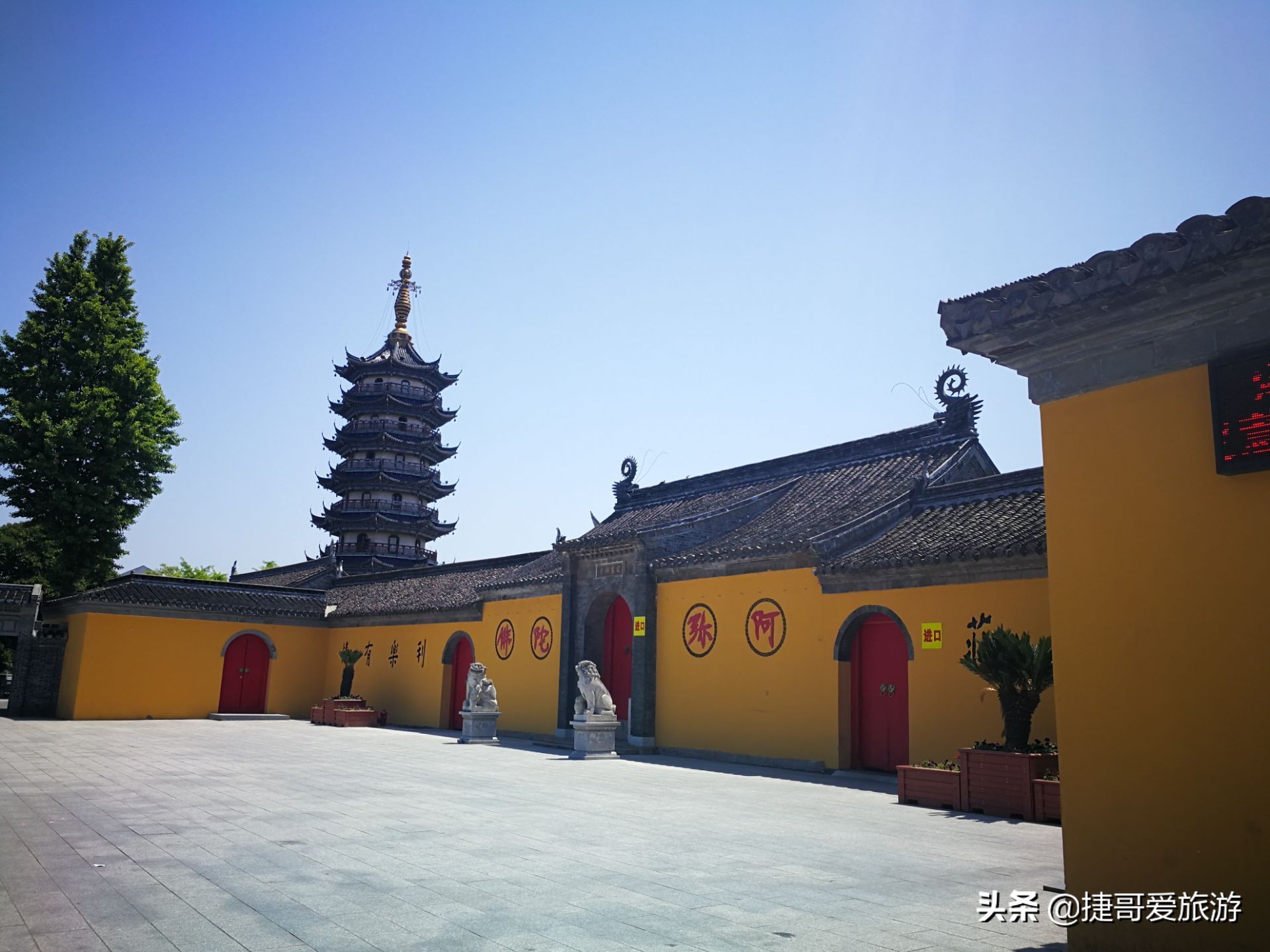 定慧禪寺海門呢主要介紹張謇文化旅遊景區和蠣岈山國家海洋公園.