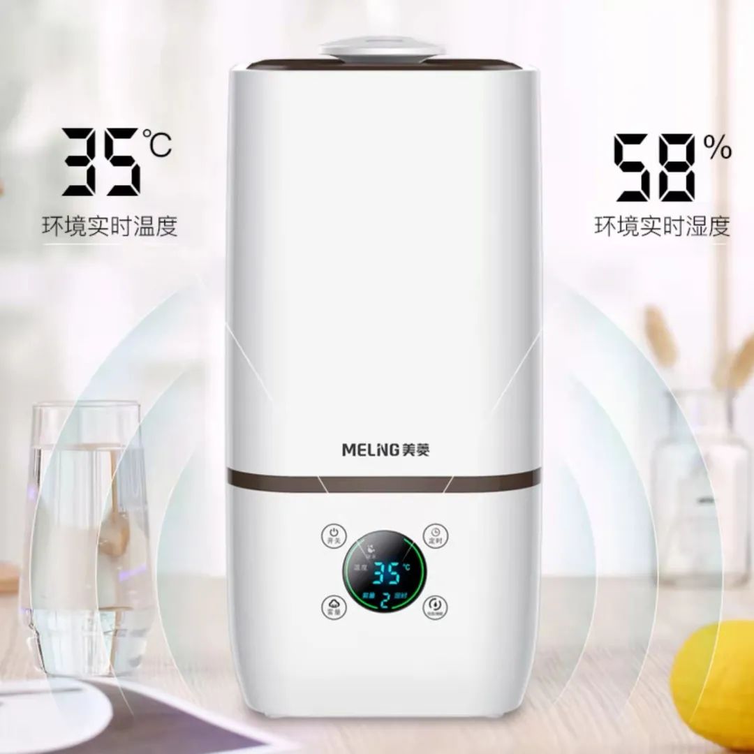 7款性價(jià)比超高的加濕器，皮膚不再干到裂