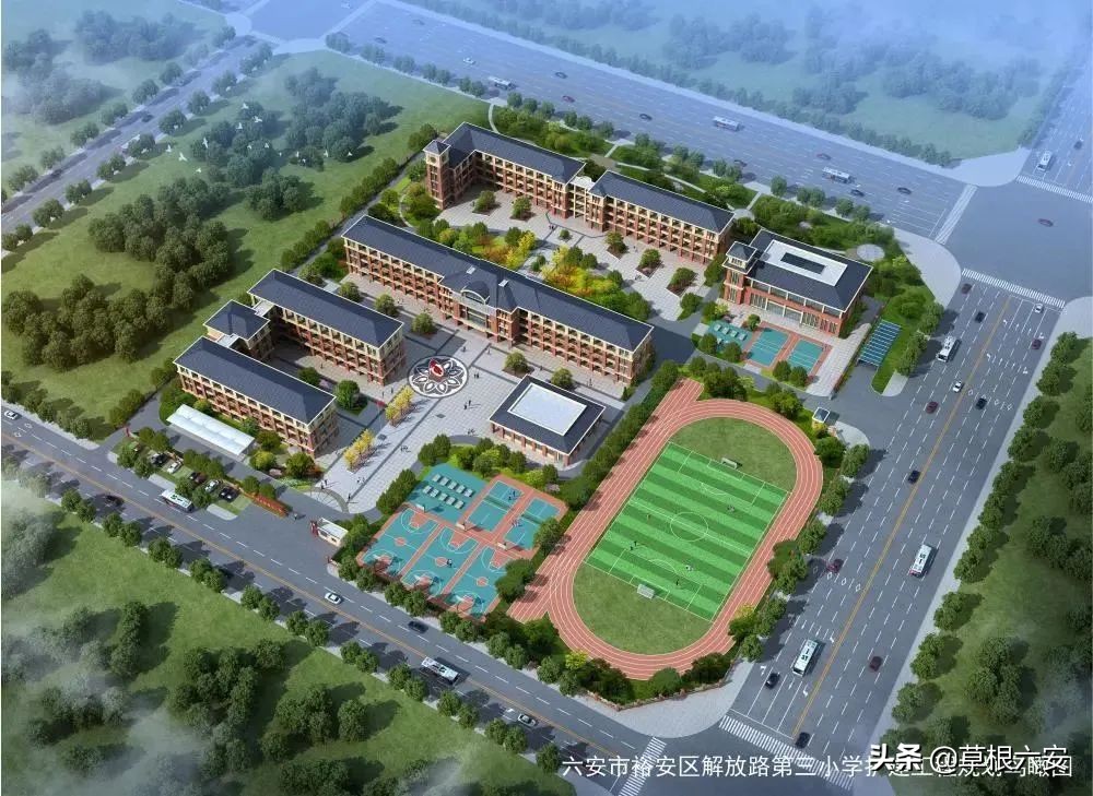 利好消息！六安2021年一大批优质学校来了，有你离家近的吗？