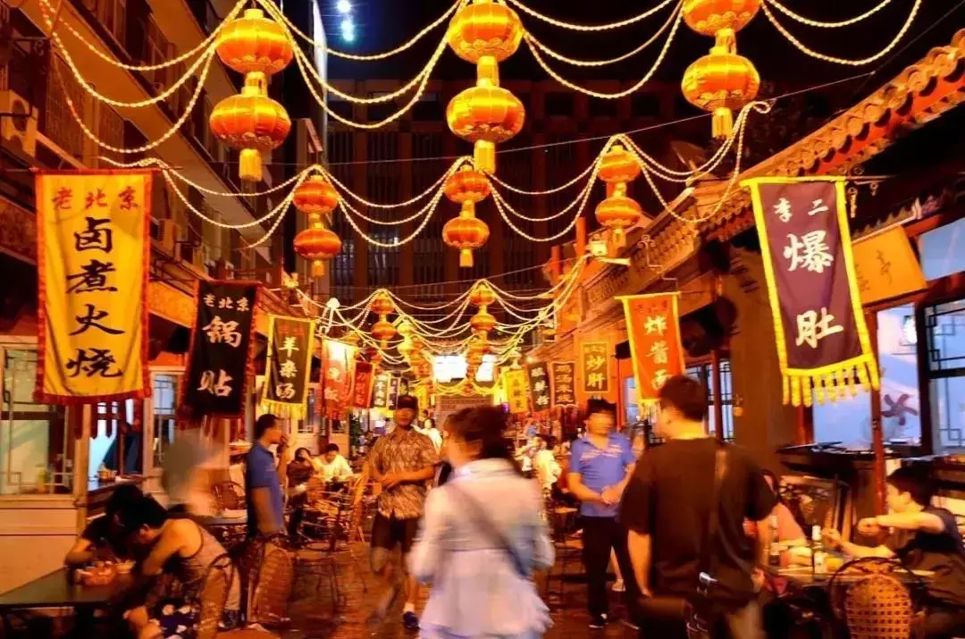 秦皇岛今年最大灯会即将隆重亮相！还有铛铛车免费坐~