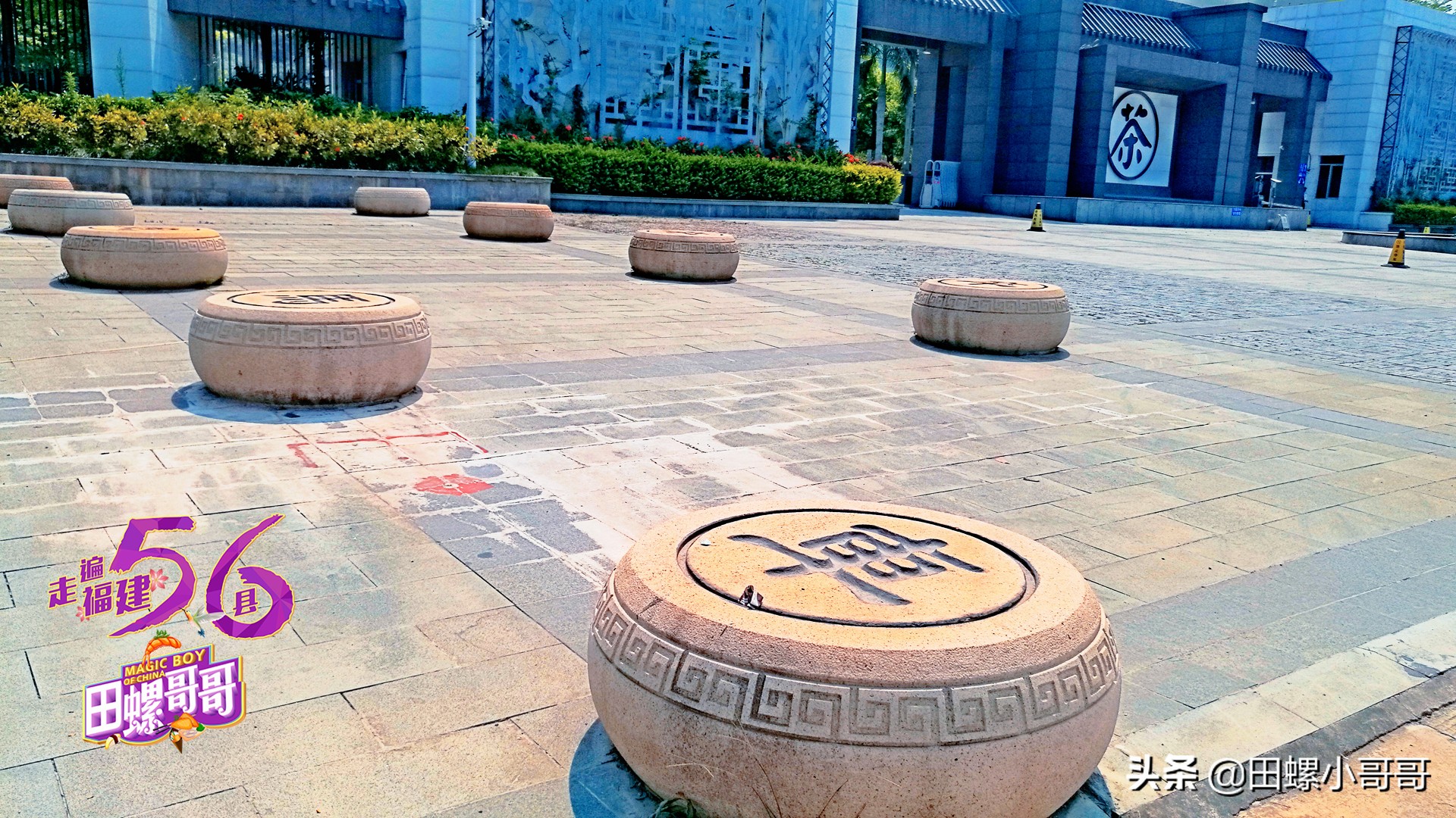 中国第一所，也是唯一一所本科茶学院，深藏于大山里，清新似茶！