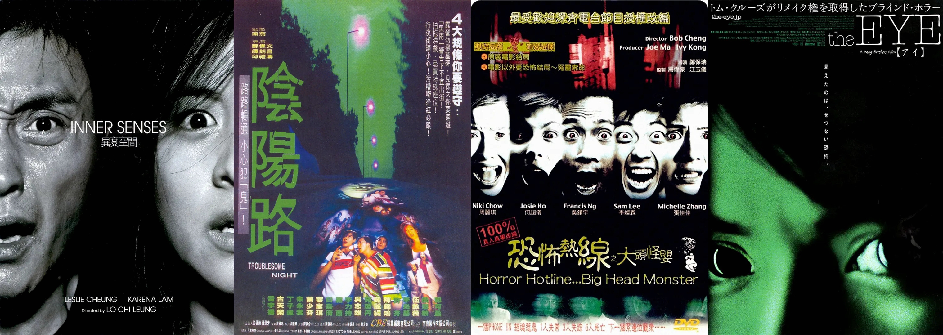 40年过去了，这部电影凭啥超越《山村老尸》，成为恐怖片天花板？