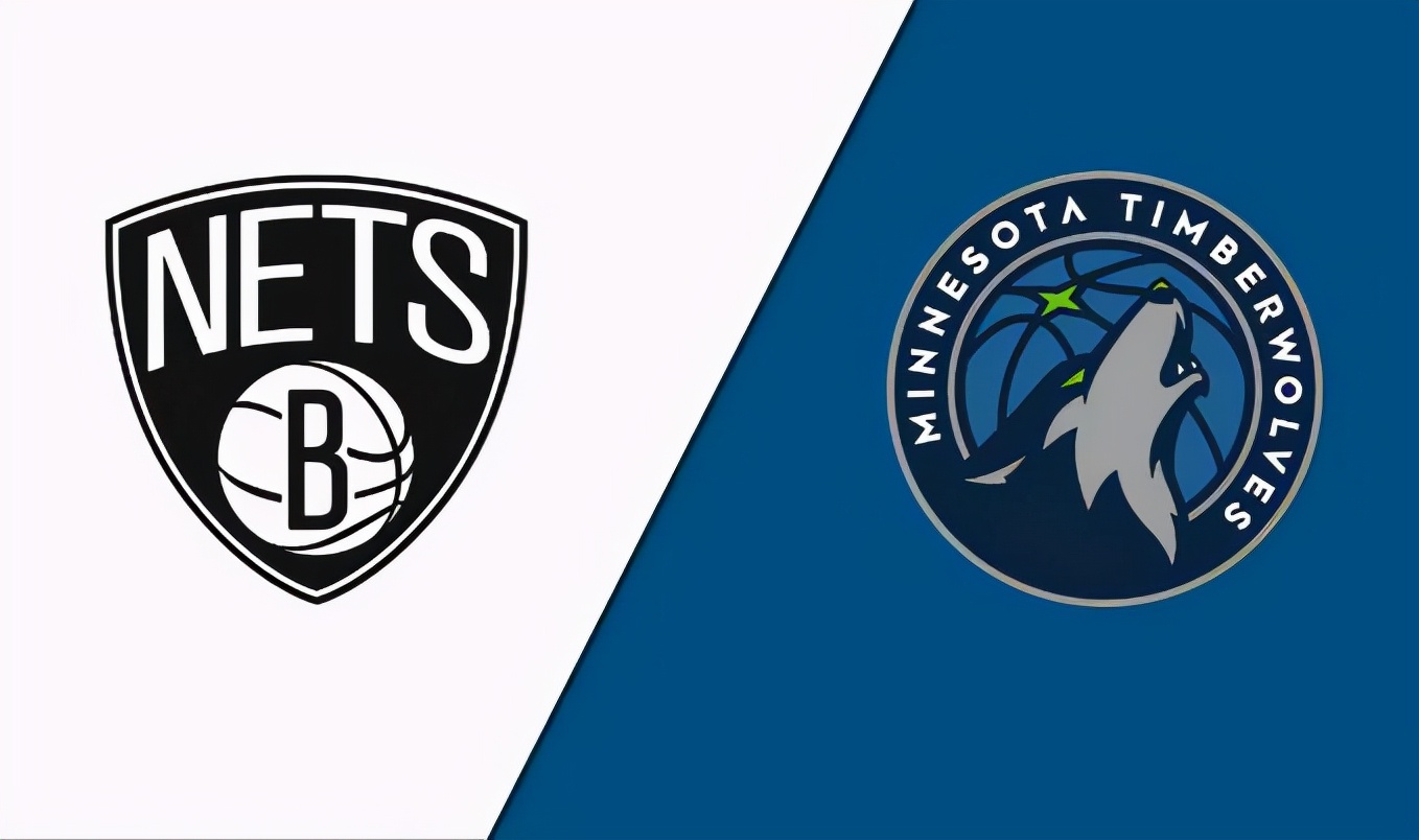 nba季前赛视频直播:森林狼vs篮网 森林狼能否在季前赛中完成复仇