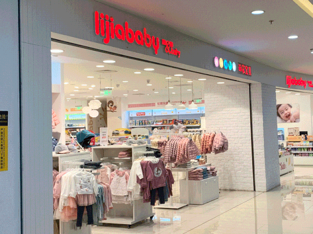 母婴店真的是暴利？为你揭秘母婴行业的艰难生存现状