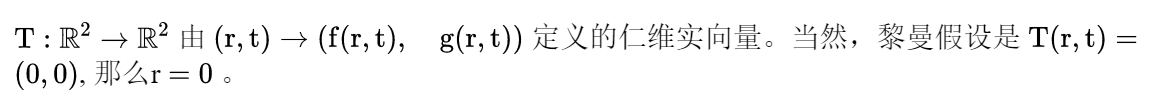 黎曼假设的实分析视角，非数学专业也能理解这个最著名的数学难题