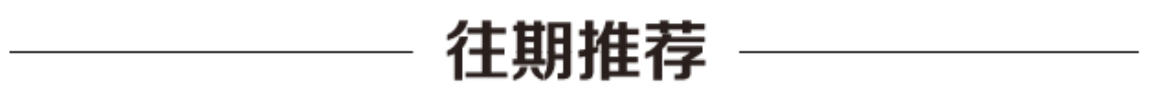 23岁嫁世界头号帅哥被甩，离婚后成巨星，澳洲国宝美女逆袭史