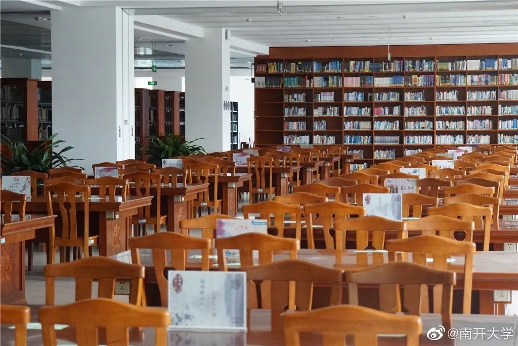 今年的南开大学录取通知书，火火火了