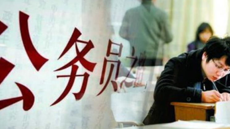 医院合同工和人事代理（8类）