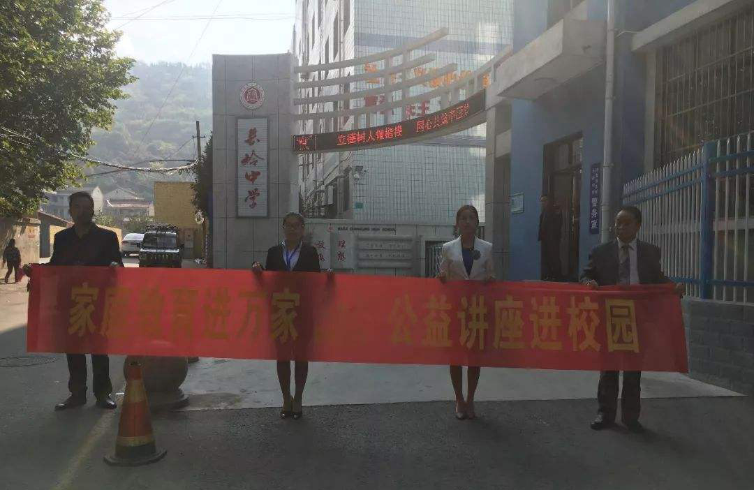 陕西宝鸡最好六所高中，宝鸡中学独成一档，长岭、石油中学不简单