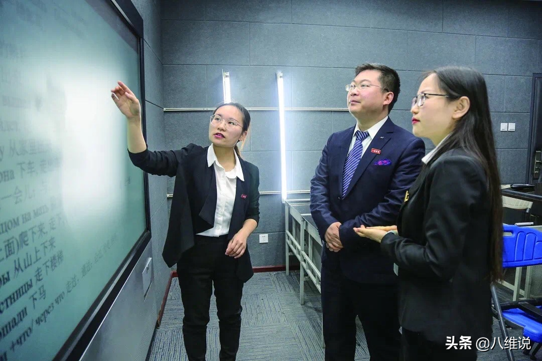 有一种力量，改变底层孩子的命运