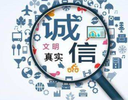 正规银行无抵押贷款,正规银行无抵押贷款怎么办