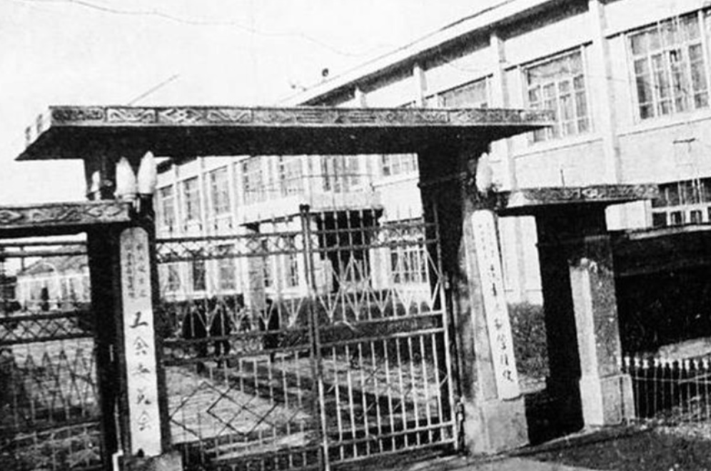 1963年，河北女会计携巨款神秘失踪，21年后从水泥地中挖出尸骨