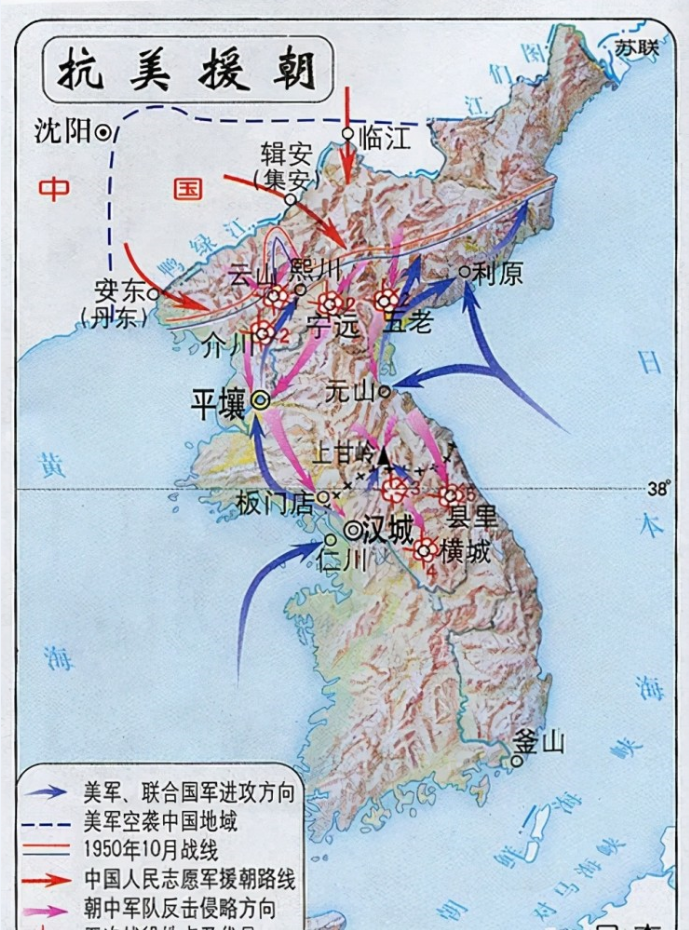 他违纪用机枪打落美军战斗机，一人坚守阵地3天，彭总：官升三级