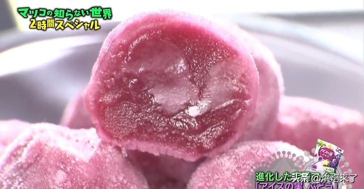 夏天，我的命是雪糕给的！最好吃的雪糕推荐，原来C位是它