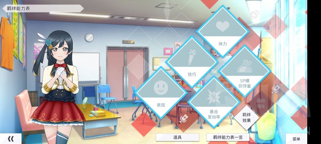 《学园偶像季：群星闪耀》新版本上线 偶像与新玩法概况