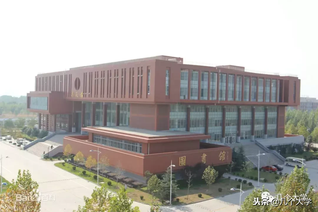 几个大学2019｜山东传媒职业学院