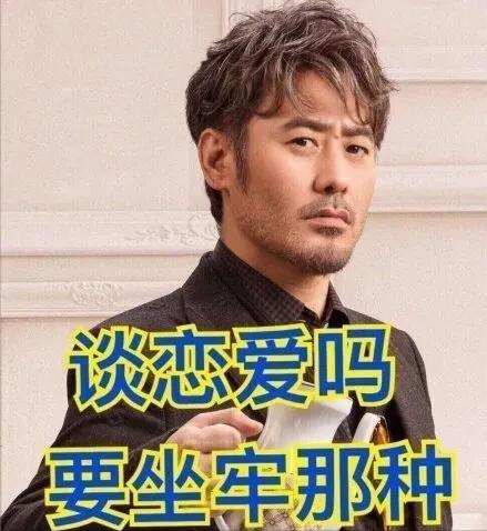 被骂、被扒黑料、甚至被抓进去，乱象中，爆料者也逃不出被审视