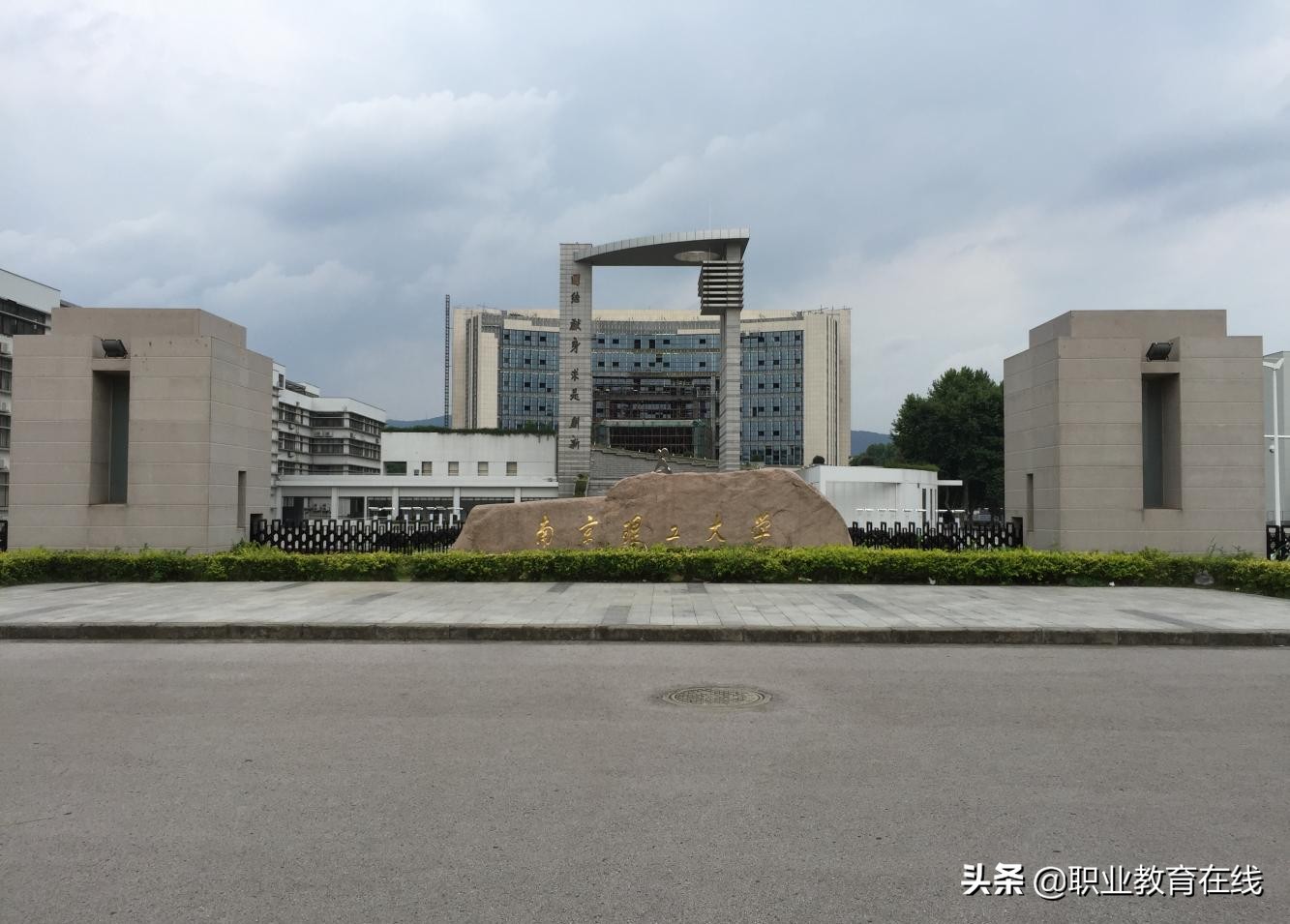 又一所理工大学将诞生，全国有多少理工大学，排名如何？