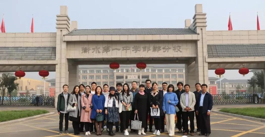 争议中的衡水中学：学校、资本、开发商各自为战，分校遍地开花，成负面缠身的“高考工厂”