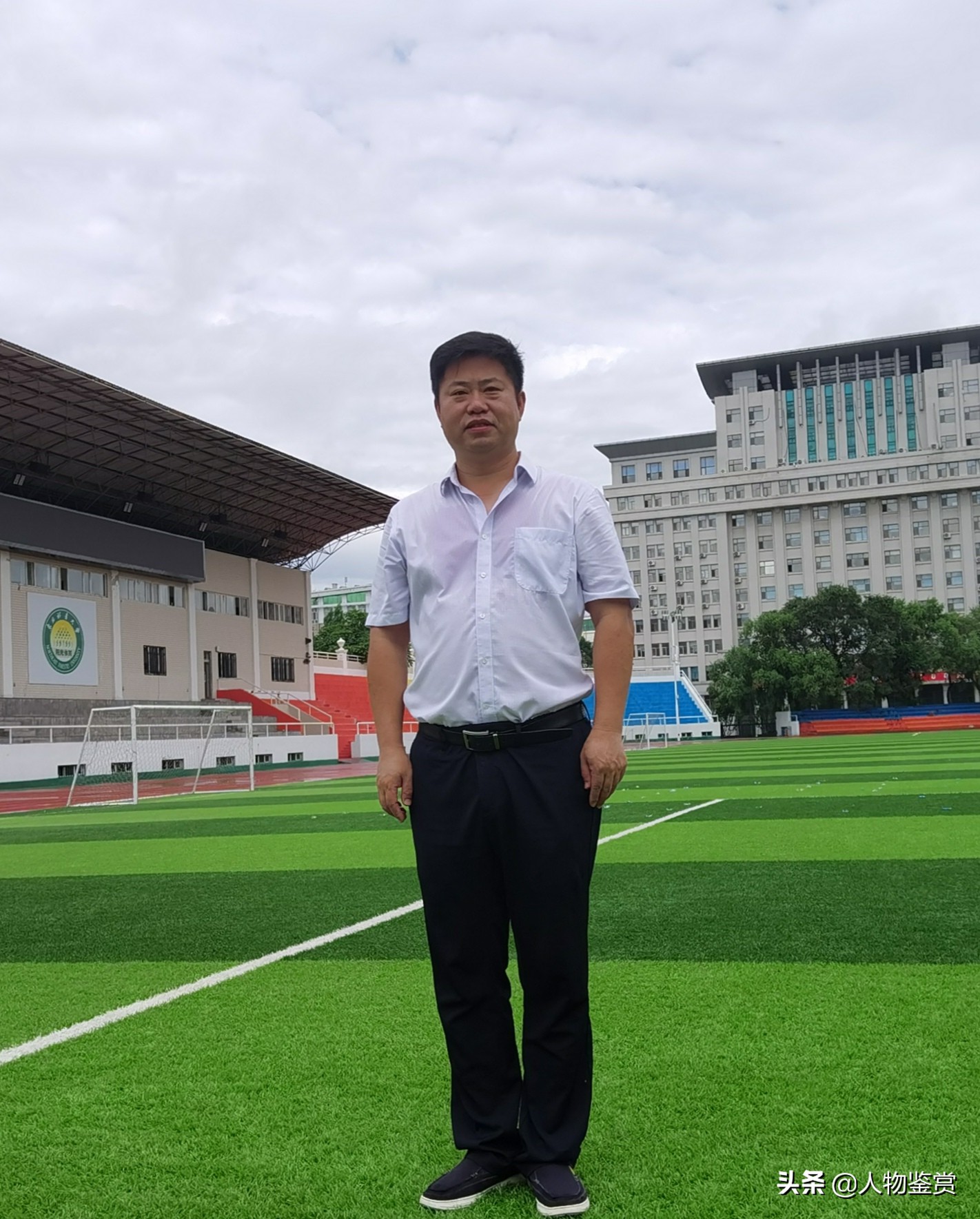 2001届大学毕业生赵德刚向母校东北林业大学的毕业20年述职