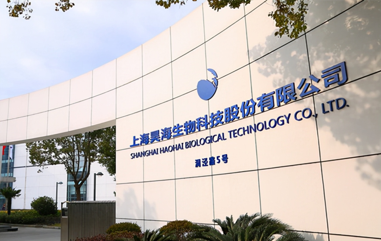 生物医用耗材龙头:昊海生科