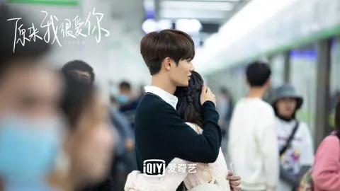 林彦俊、万鹏《原来我很爱你》经典语录高甜场景回顾！教你谈恋爱