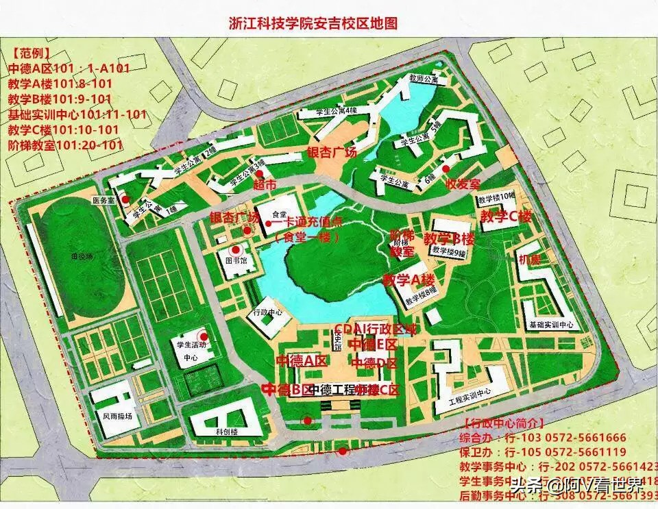 杭州来的大学成为湖州占地面积第一的本科！盘点湖州本科占地排名