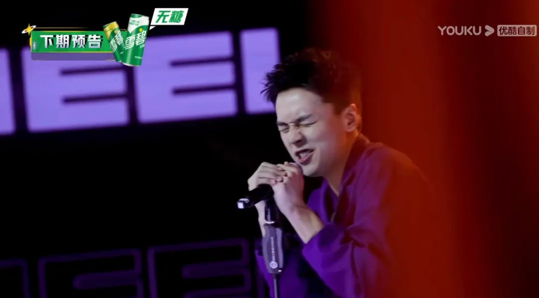 《草莓星球来的人》真香预警，新血音乐人渐入佳境