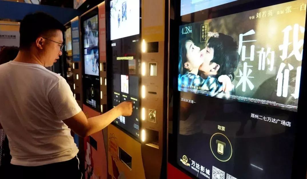 1.5亿就困住了王思聪？